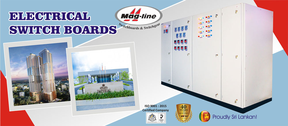 MAGLINE SWITCHBOARD (PVT) LIMITED